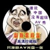 香港资料大全天下